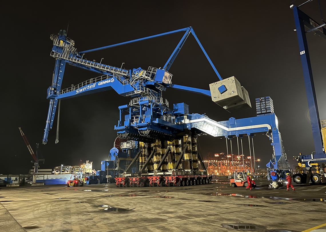 卸船机移运项目